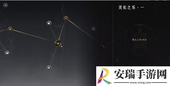 燕云十六声叶龙嬢首怎么获取