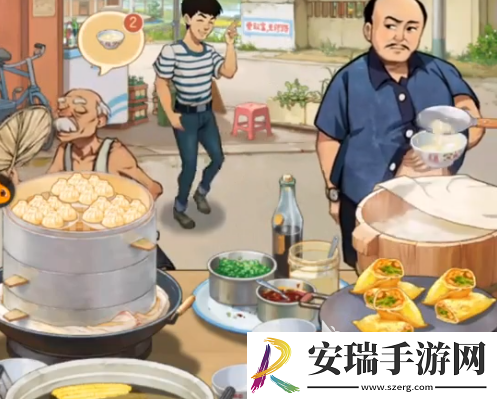 时光杂货店兑换码一览