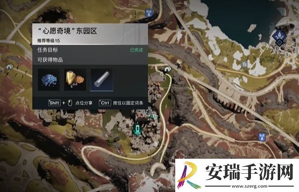 七日世界砰砰爆米花怎么获取