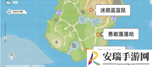 米姆米姆哈特殊米姆在哪抓