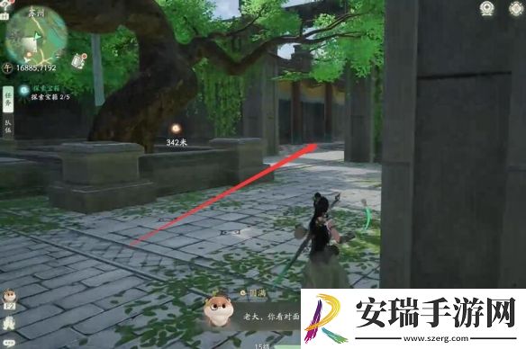 仙剑世界水月洞天怎么解谜