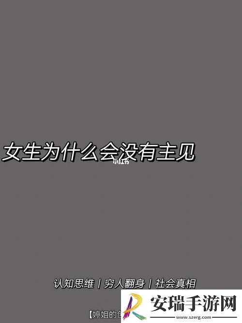 单身狗科技新革命