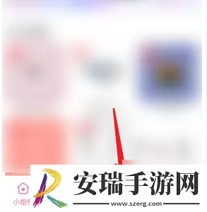 元气小组件怎么编辑小组件