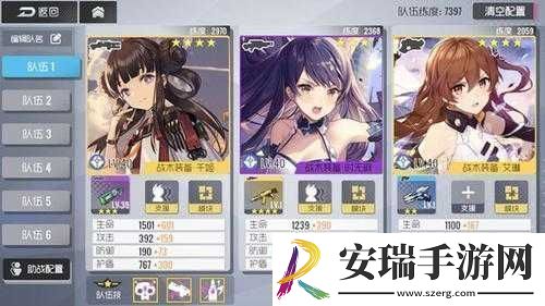 双生视界中战术千姬推图表现究竟如何