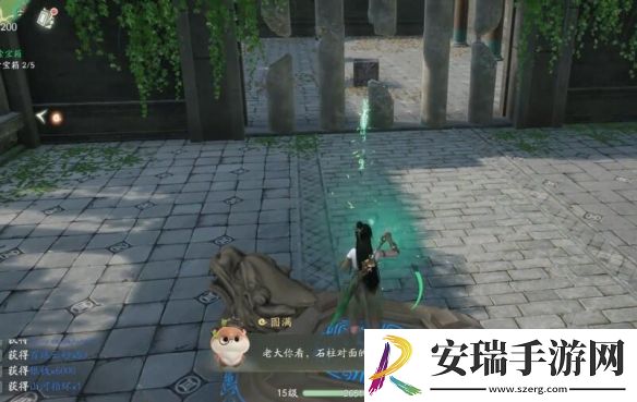 仙剑世界水月洞天怎么解谜