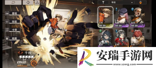 新月同行主线第六章阵容怎么选