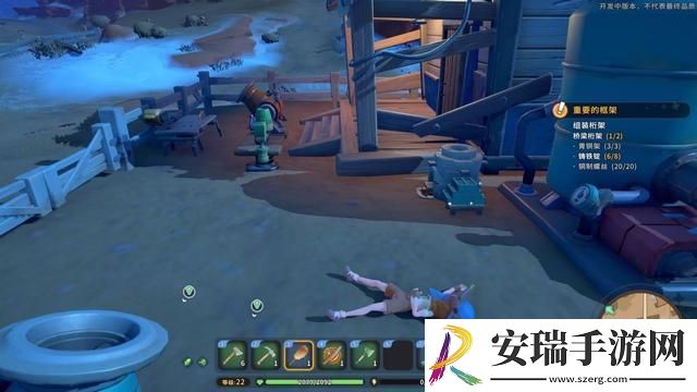 沙石镇时光怎么补充体力