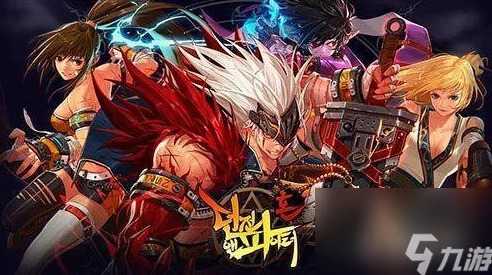 地下城与勇士110级版本