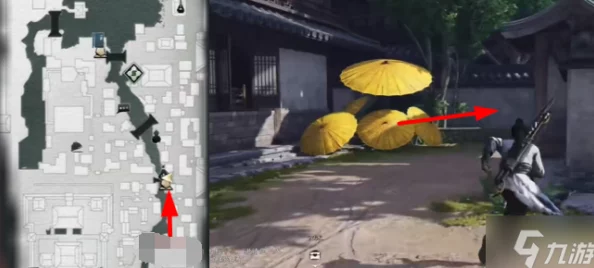 燕云十六声