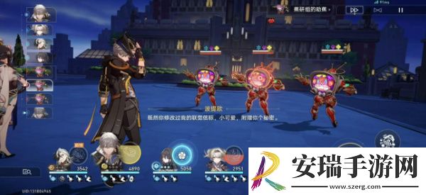 崩坏星穹铁道我的朋友波提欧成就怎么达成