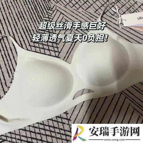 无尺码精品产品有哪些特点