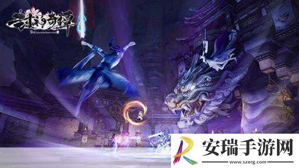 国风神话新纪元