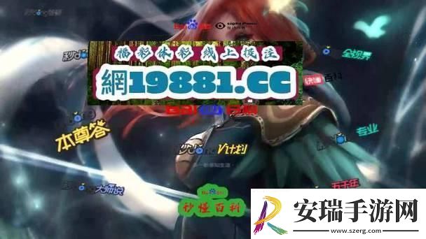 “28元彩金新人‘醉’豪礼！”