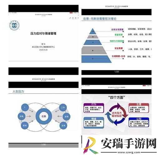 暴躁少女csgo最火的一句
