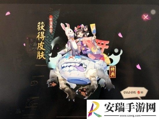 阴阳师孟婆秘闻逐路之争第九层阵容如何通关