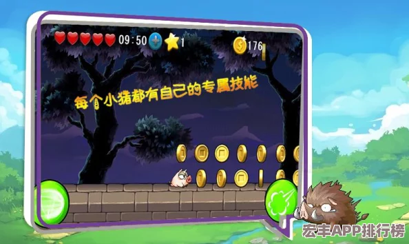 2024年重温经典