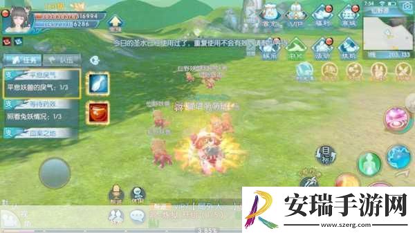 新诛仙手游3.21公测大揭秘