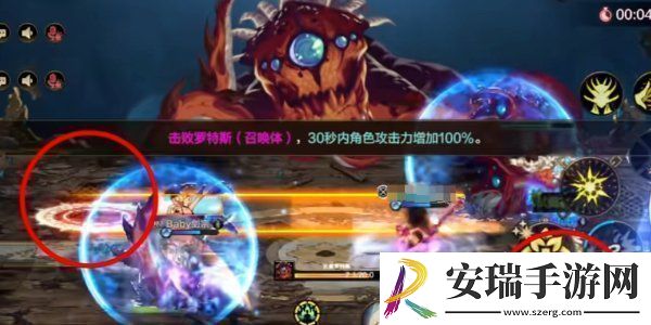 DNF手游困难罗斯特通关攻略