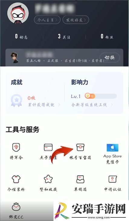 手机号绑定易邮箱这么探查才叫“艺高人胆大”