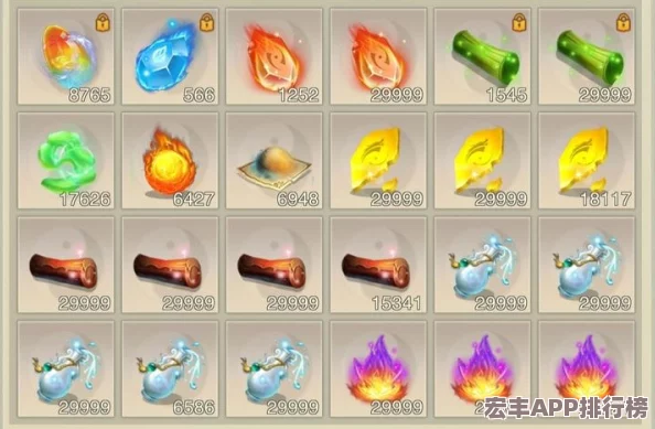 探索神仙道仙界