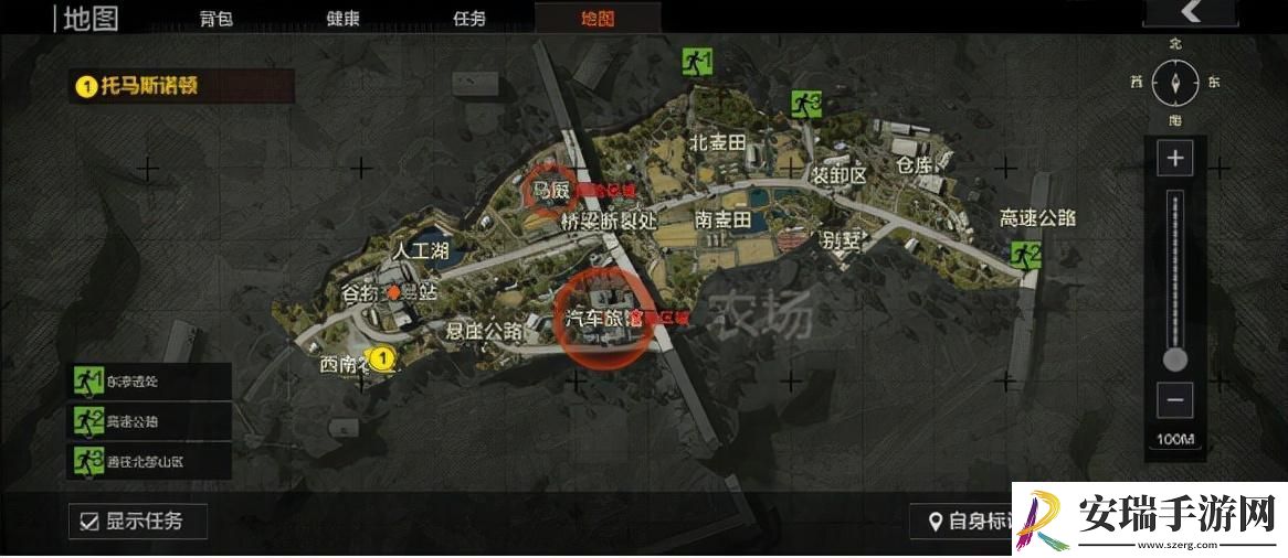 暗区突围伪装潜入新手攻略