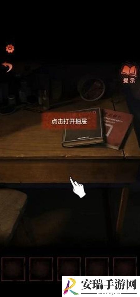如何在纸嫁衣4红丝缠快速通关