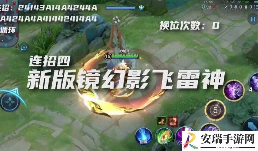 王者归来