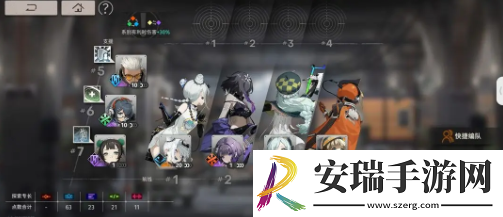 新月同行主线第六章阵容怎么选