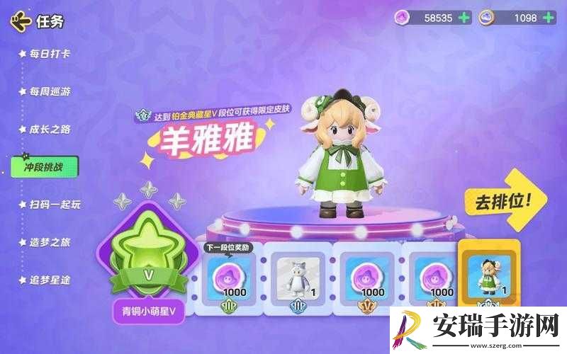 探索大千世界奥秘