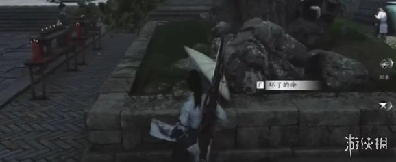 燕云十六声