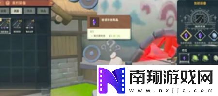 狩猎时刻游戏中如何快速获取元素晶石