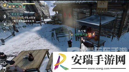 逆水寒手游任务戏说罗儿怎么完成