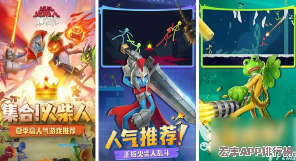 2024年度精选