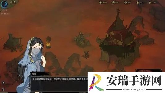 部落与弯刀跑商路线推荐