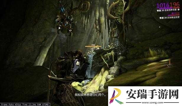 探索星际战甲银光林地中植物的神秘扫描之旅