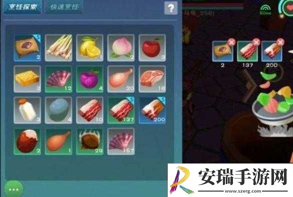 探索创造与魔法剑齿虎饲料获取及刷新位奥秘