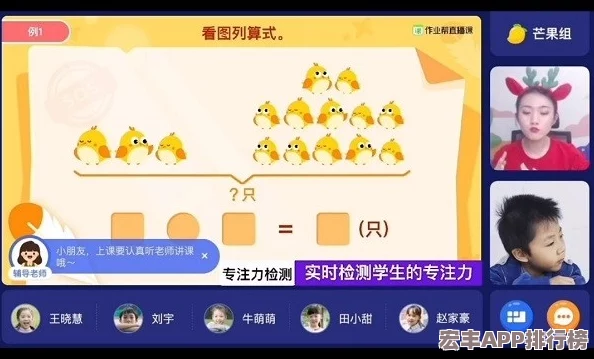 2024年度精选