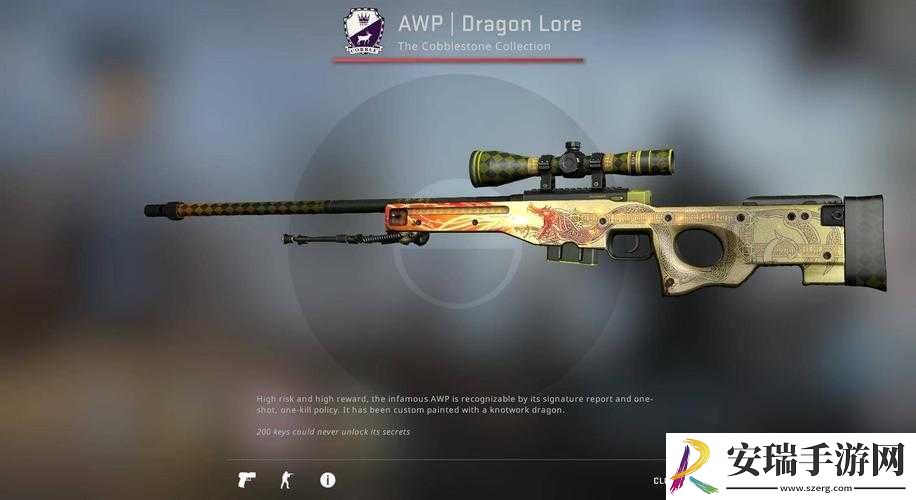 csgo