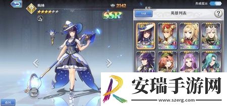 启源女神这款游戏中初始号被封怎么办