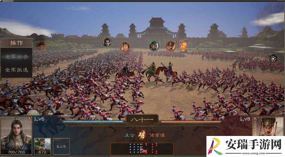三国群英传大神将获取途径及详细攻略介绍