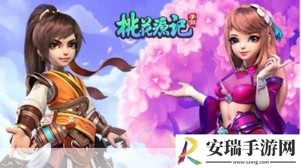 桃花源记手游天籁之战燃情预告