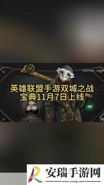 探索