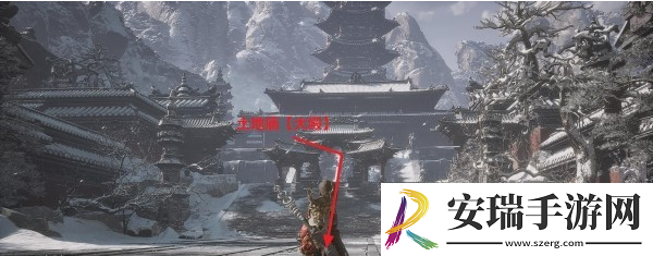 黑神话悟空不空打法教程