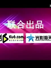 体验高清极速娱乐