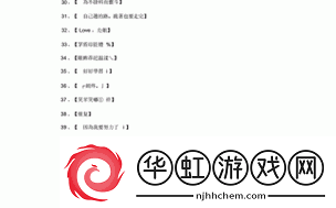 四虎最新名更新