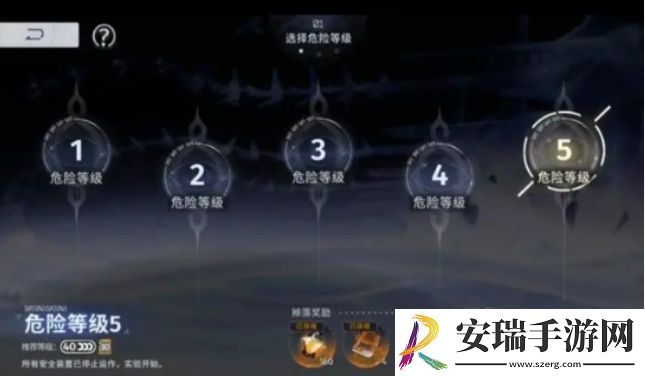 新月同行探索难度5怎么速通