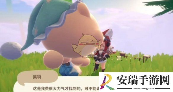 米姆米姆哈沉睡的幻影任务怎么做
