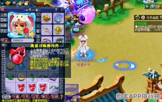 银鸦之梦