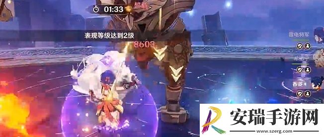 原神骑士的剑影第5天绚烂若花的迅影怎么样