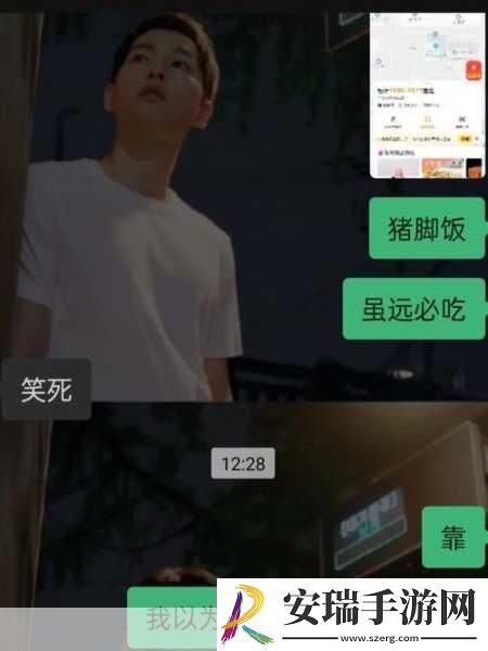 猫奴福音还是反向安利